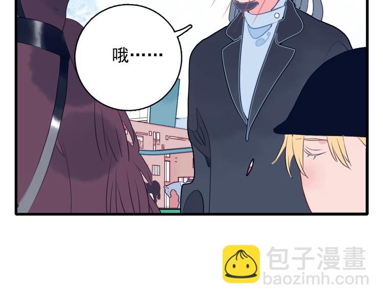 第20话 土豪之爱(1/3)-第22话