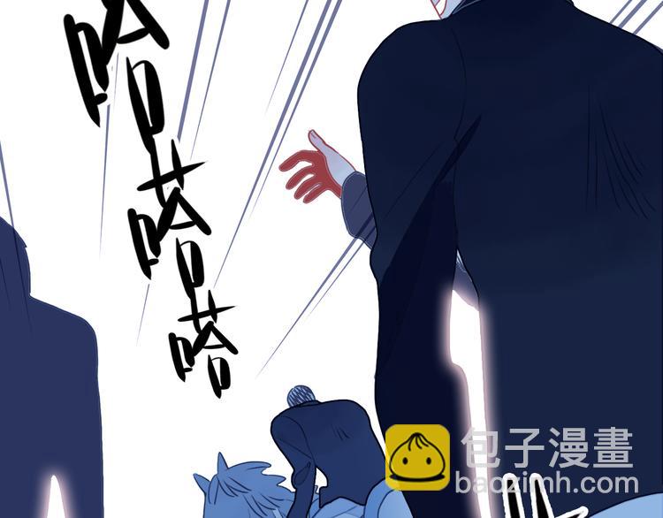 第20话 土豪之爱(1/3)-第22话