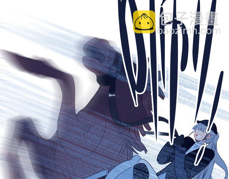 第20话 土豪之爱(1/3)-第22话