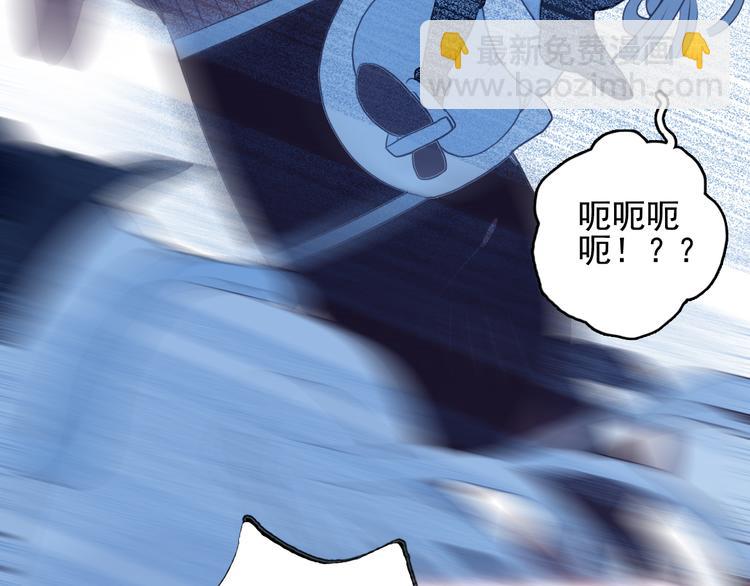 第20话 土豪之爱(1/3)-第22话