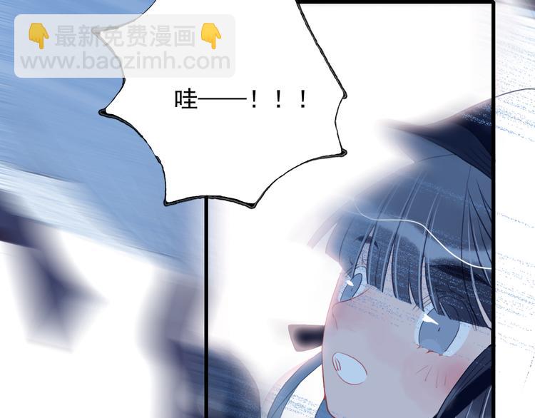 第20话 土豪之爱(1/3)-第22话