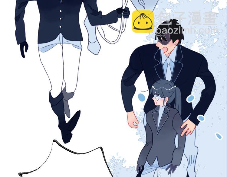 第20话 土豪之爱(1/3)-第22话