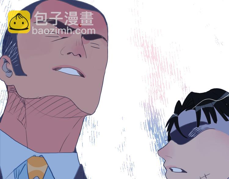 第20话 土豪之爱(1/3)-第22话