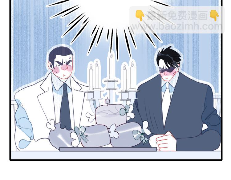 第22话 彩虹屁现场(1/2)-第24话