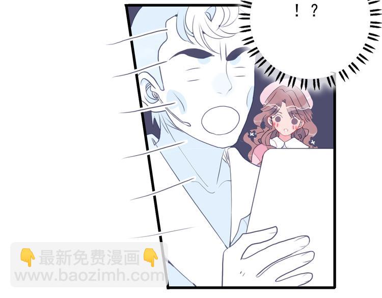 第22话 彩虹屁现场(1/2)-第24话