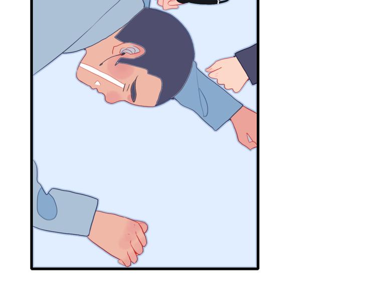 第22话 彩虹屁现场(1/2)-第24话