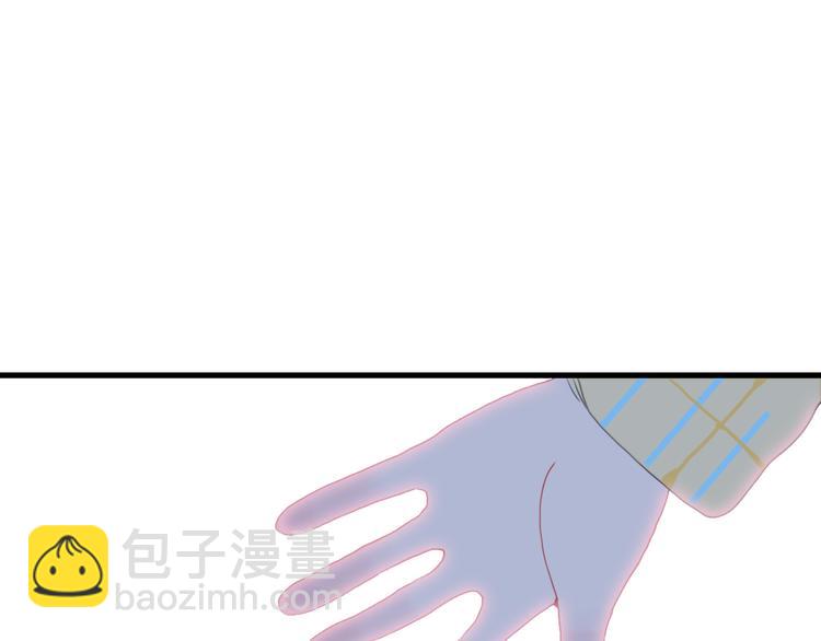 第22话 彩虹屁现场(1/2)-第24话