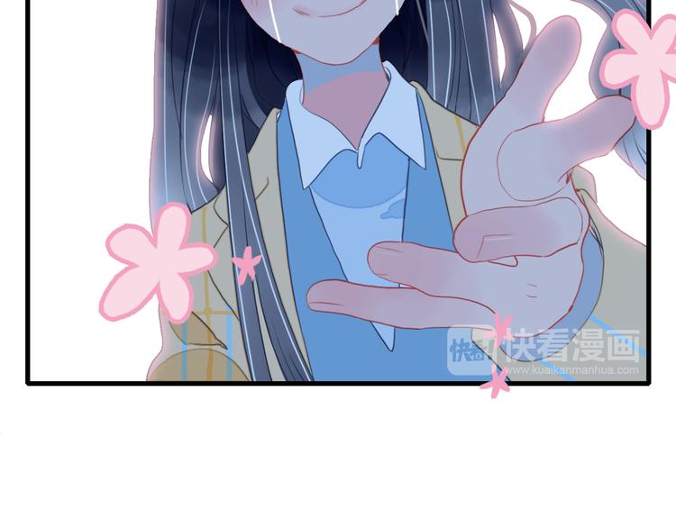 第22话 彩虹屁现场(1/2)-第24话