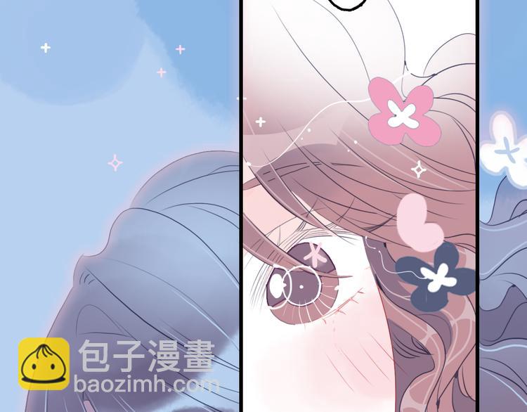 第22话 彩虹屁现场(1/2)-第24话