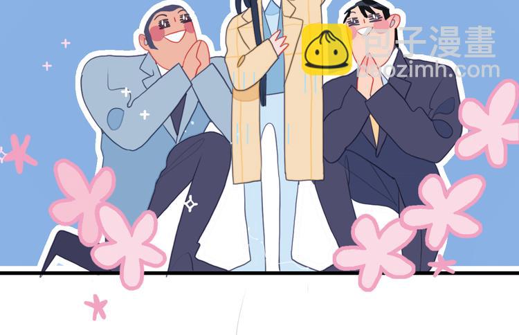 第22话 彩虹屁现场(1/2)-第24话