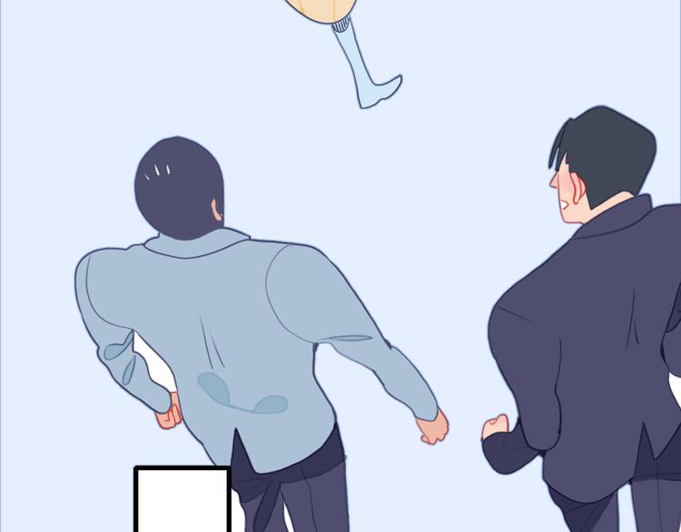 第24话 告白的气氛？(1/3)-第26话