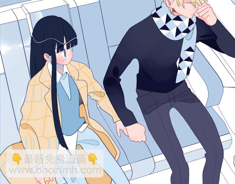 第24话 告白的气氛？(1/3)-第26话