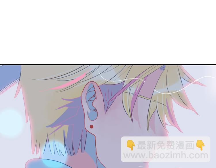 第24话 告白的气氛？(1/3)-第26话