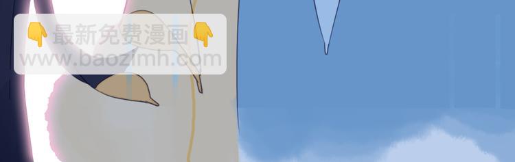 第24话 告白的气氛？(1/3)-第26话