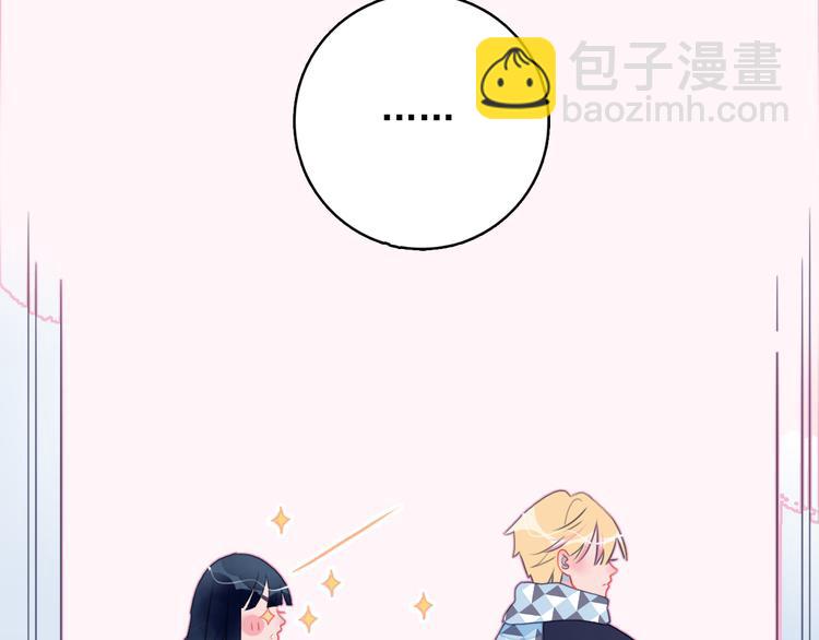 第24话 告白的气氛？(1/3)-第26话