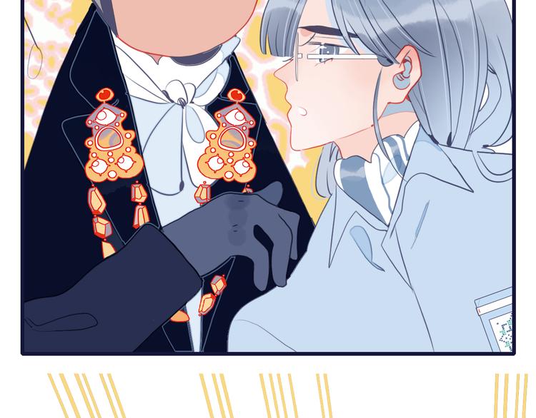 第26话 捡肥皂(1/3)-第28话