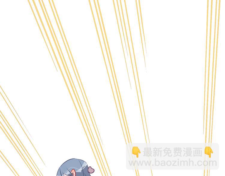 第26话 捡肥皂(1/3)-第28话