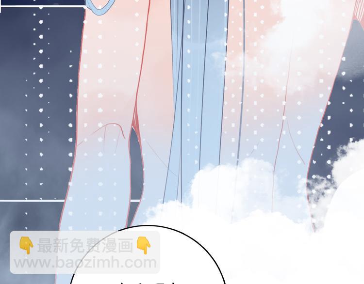 第26话 捡肥皂(1/3)-第28话