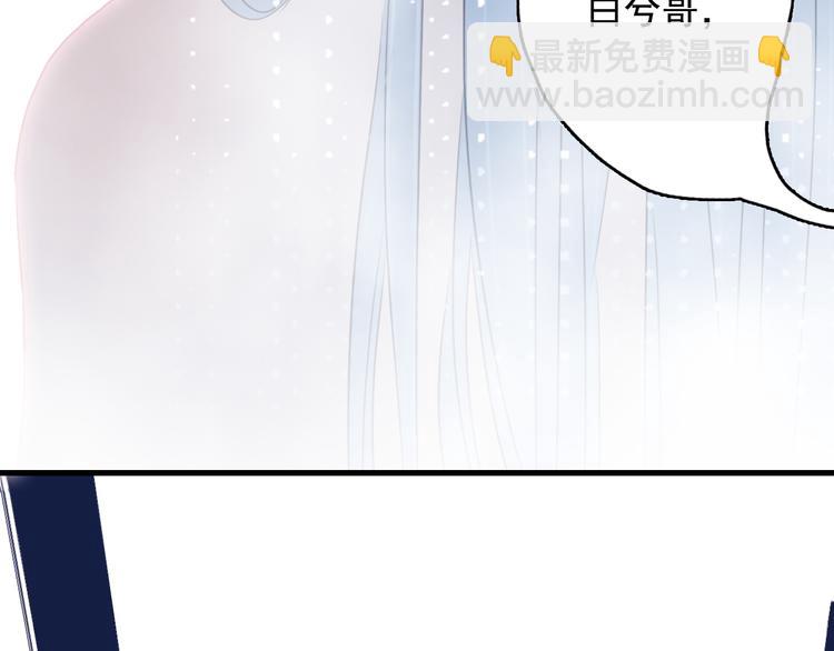 第26话 捡肥皂(1/3)-第28话