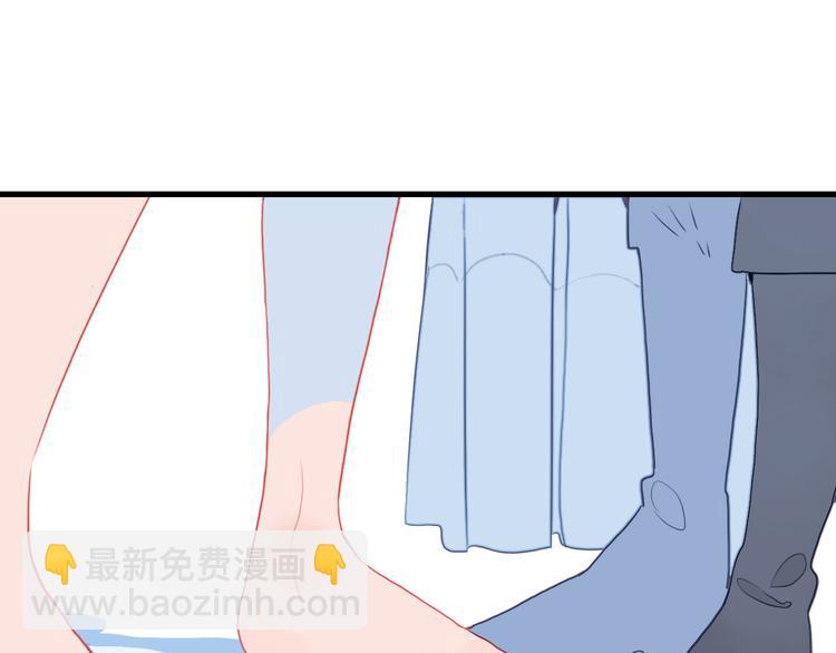 第26话 捡肥皂(1/3)-第28话