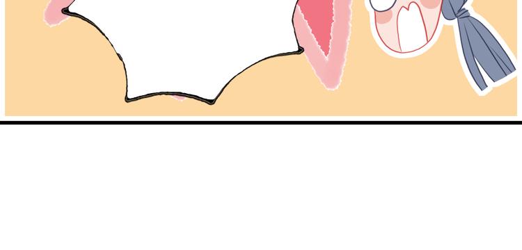 第26话 捡肥皂(1/3)-第28话