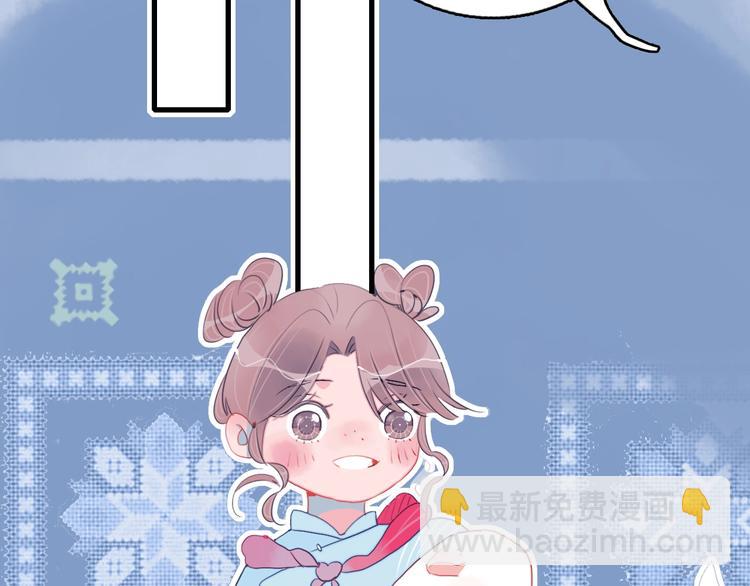 第28话 王子与牧羊女(1/3)-第30话