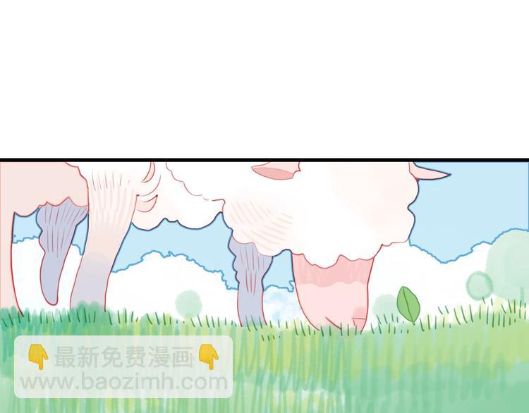 第28话 王子与牧羊女(1/3)-第30话