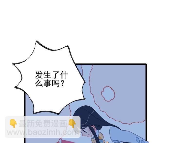 第28话 王子与牧羊女(1/3)-第30话