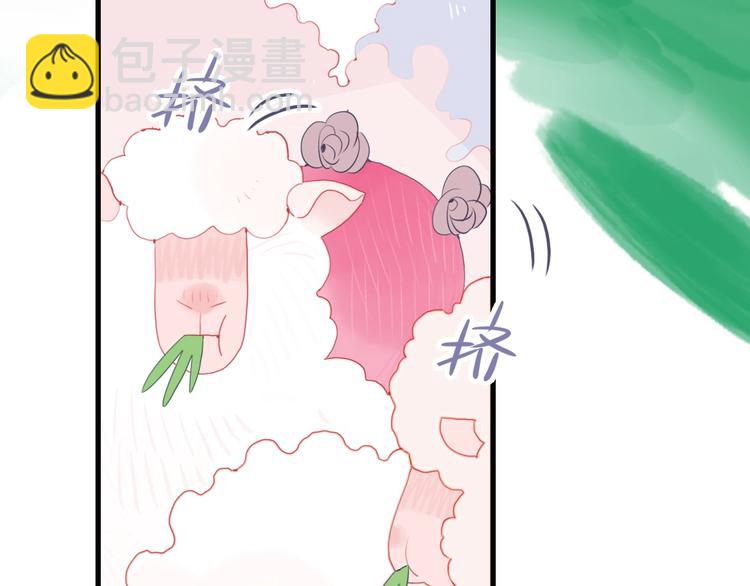 第28话 王子与牧羊女(1/3)-第30话