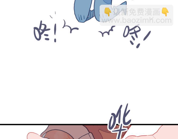 第2话 游戏开局送美男？(1/3)-第4话