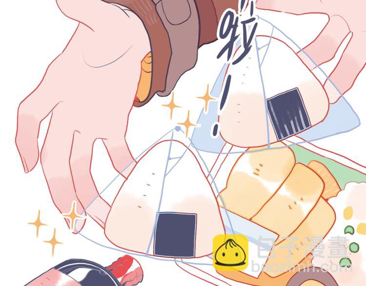 第2话 游戏开局送美男？(1/3)-第4话