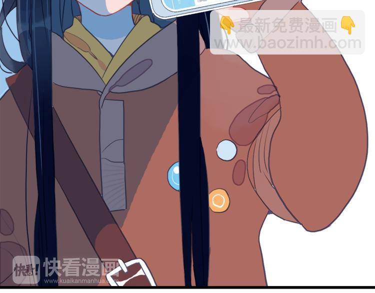 第2话 游戏开局送美男？(1/3)-第4话