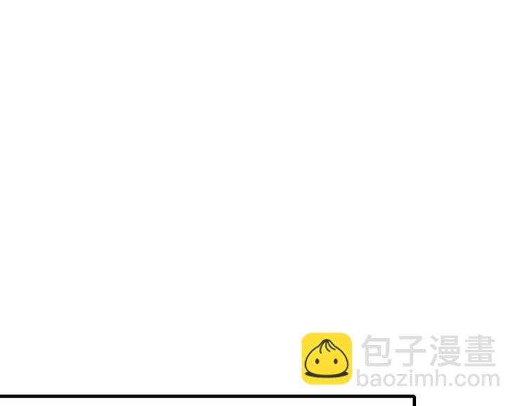 第2话 游戏开局送美男？(1/3)-第4话