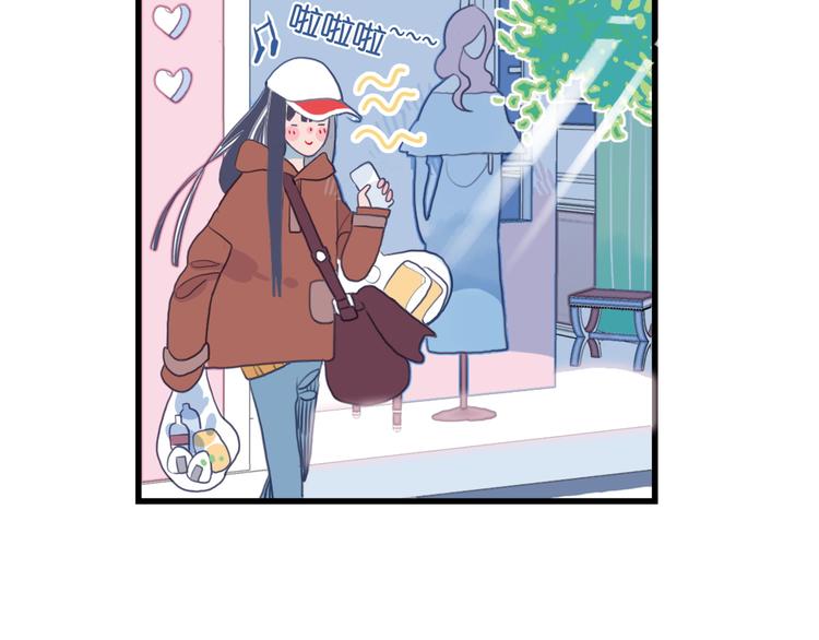 第2话 游戏开局送美男？(1/3)-第4话