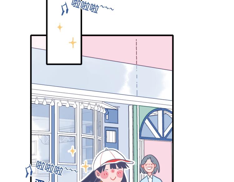 第2话 游戏开局送美男？(1/3)-第4话