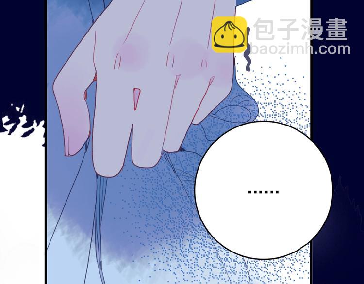 第30话 不自愿的疏离(1/3)-第32话