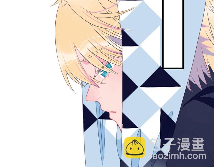 第30话 不自愿的疏离(1/3)-第32话