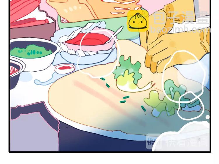 第30话 不自愿的疏离(1/3)-第32话