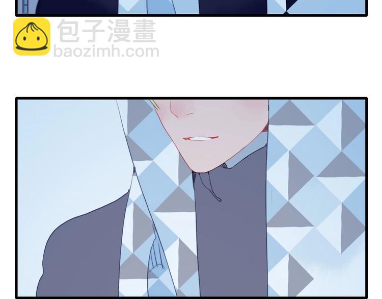 第30话 不自愿的疏离(1/3)-第32话