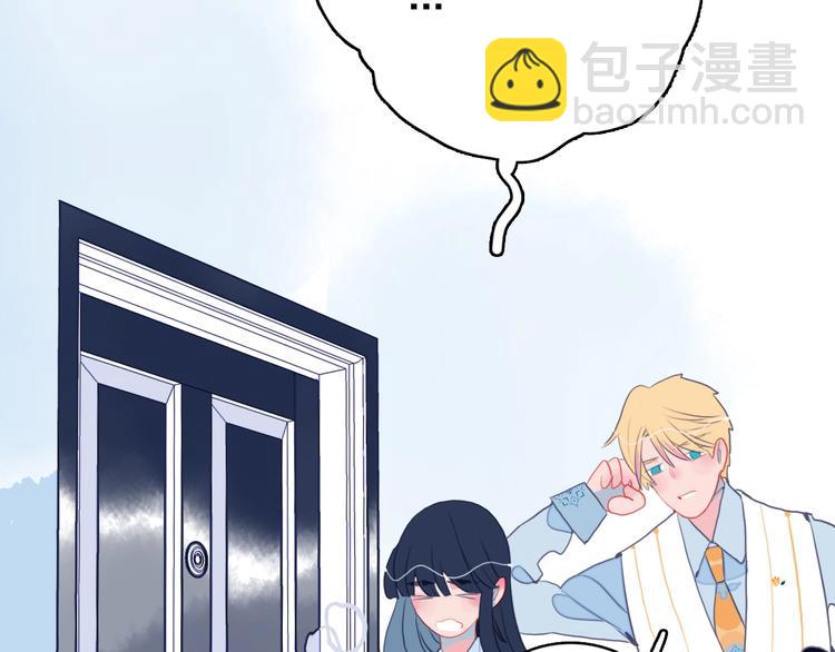 第30话 不自愿的疏离(1/3)-第32话