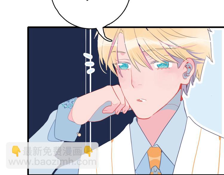 第30话 不自愿的疏离(1/3)-第32话