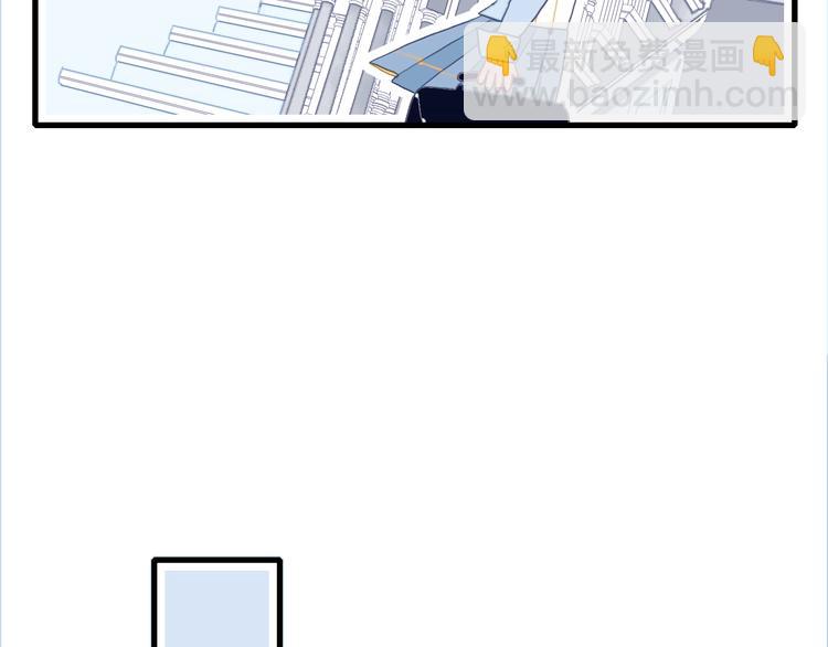 第30话 不自愿的疏离(1/3)-第32话