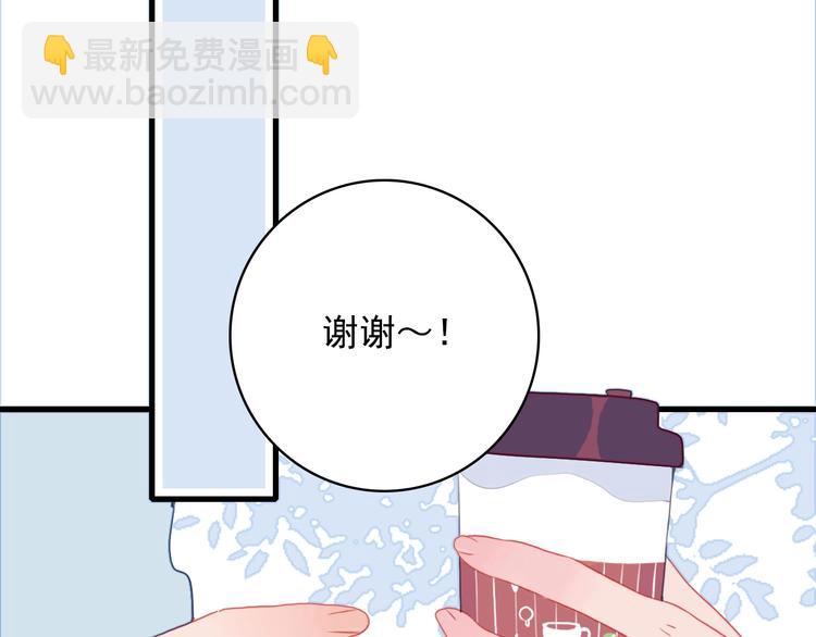 第30话 不自愿的疏离(1/3)-第32话