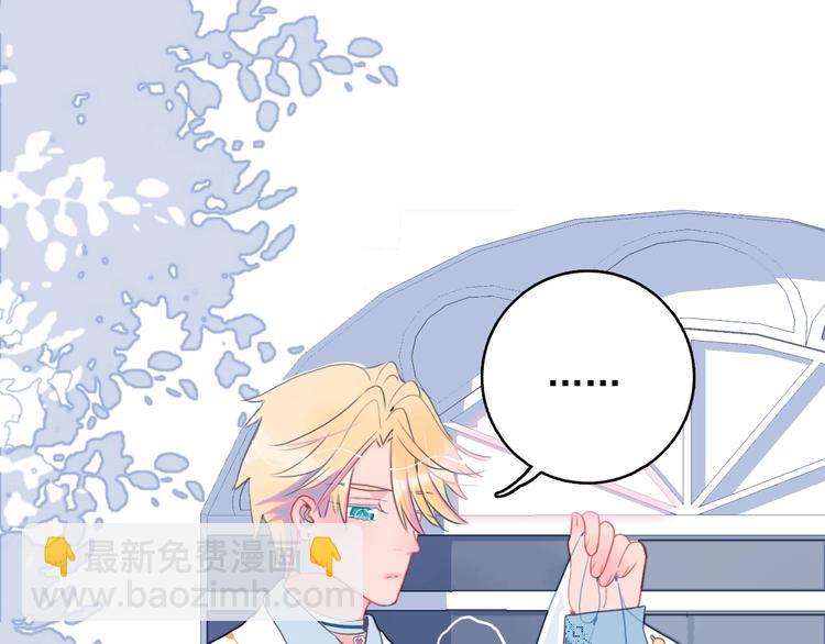 第30话 不自愿的疏离(1/3)-第32话