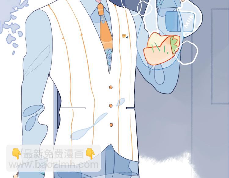 第30话 不自愿的疏离(1/3)-第32话