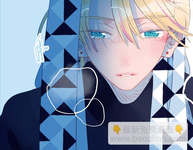 第30话 不自愿的疏离(1/3)-第32话