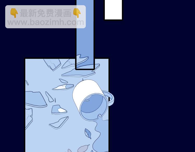 第30话 不自愿的疏离(1/3)-第32话