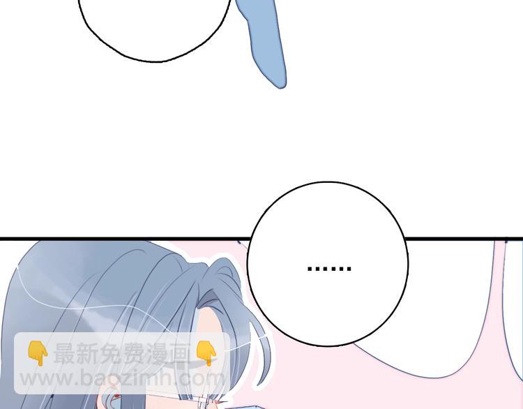 第32话 别爱错人(1/3)-第34话