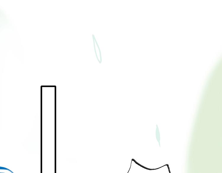 第32话 别爱错人(1/3)-第34话