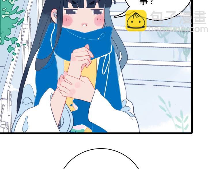 第32话 别爱错人(1/3)-第34话